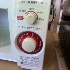 電子レンジ　シャープ　中古　リサイクルショップ宮崎屋佐土原店R7.8.30の画像