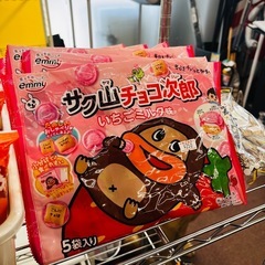 サムネイル