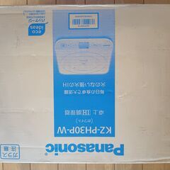 Panasonic 卓上IH調理器 KZ-PH30Pの画像