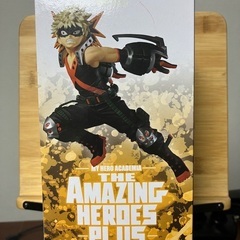 ヒロアカ 爆豪勝己 フィギュアの画像