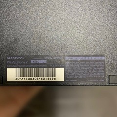 PS2  コントローラーの画像