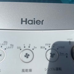 全自動洗濯機　5．5kg Haierの画像