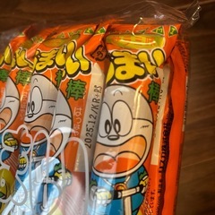 【決まりました】ヤンヤンつけボー　お菓子詰め合わせ11の画像