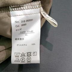 0830-052 婦人ズボン　LLサイズの画像