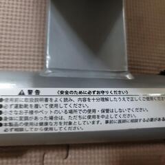 アルインコ エアロマグネティックバイク AFB4017の画像