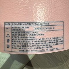 Bunboの画像