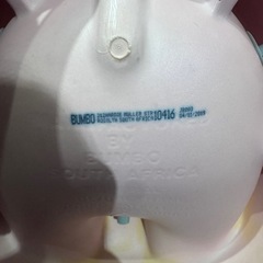Bunboの画像