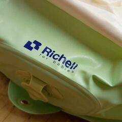 0830-042 Richell ベビーバスの画像