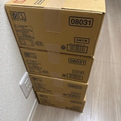 パックご飯の画像