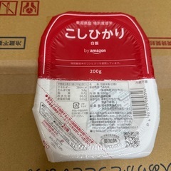 パックご飯の画像
