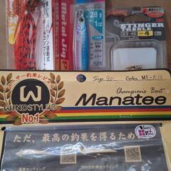 【セット商品】釣竿+仕掛けの画像
