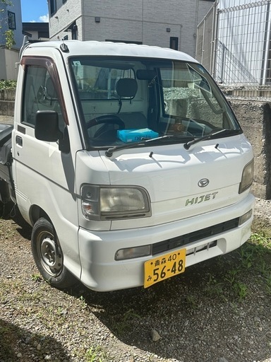 購入者決定　ダイハツ 軽トラ 現状 車検 令和8年6月