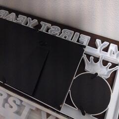 新品未使用！メモリアルフォトフレームの画像