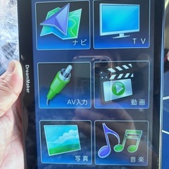 ナビテレビポータブル12、24v兼用の画像