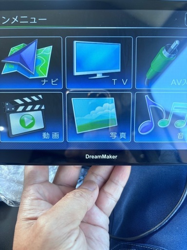 ナビテレビポータブル12、24v兼用