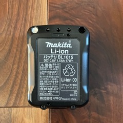 makitaバッテリー（BL1015）の画像