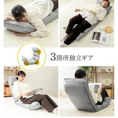 美品リクライニングチェア　座椅子　グレーの画像