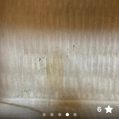 カゴ　小物入れ　収納ボックスの画像