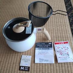 マルチポット プレミアム 小さい 鍋 ミルクパン 未使用の画像