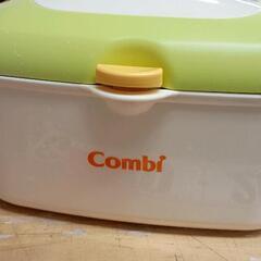 0830-044 Combiクイックウォーマーの画像