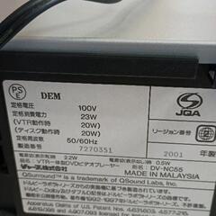 0830-224 SHARP　DVDビデオプレイヤーの画像