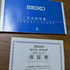 セイコー SEIKO クォーツ メンズ腕時計 SCDP040の画像