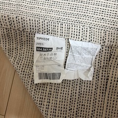 IKEA（イケア）ラグ カーペット
の画像