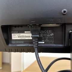 【掲載は7日まで】 iiyama製モニター、ディスプレイ　の画像