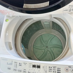購入者きまりましたの画像
