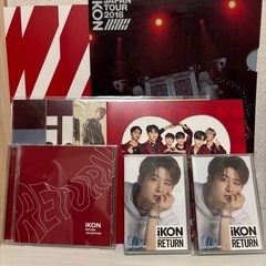 IKON DVDグッズ多数の画像