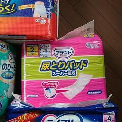 介護用品　大人用オムツ+尿取りパッドセットの画像