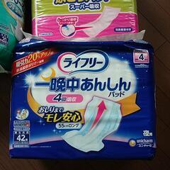 介護用品　大人用オムツ+尿取りパッドセットの画像