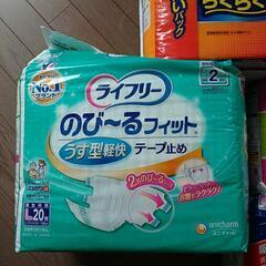 介護用品　大人用オムツ+尿取りパッドセットの画像