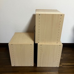 収納ボックスの画像