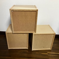 収納ボックスの画像