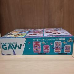 【新品・未開封】「DX変身ベルトガヴ&ゴチゾウホルダーセットの画像
