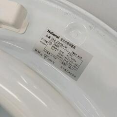 0830-181 ナショナル　蛍光灯照明器具の画像