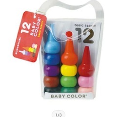 Babyクレヨン12色の画像