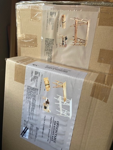 ビジョンピークス　アカシアキッチンラック　オプションテーブル