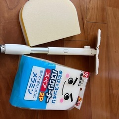 バスクリーナーの画像