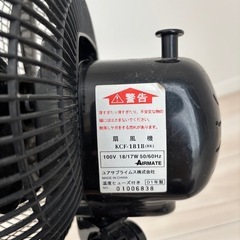 クリップ付き扇風機の画像