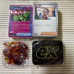ポケモンカード𝗣𝗿𝗲𝗺𝗶𝘂𝗺trainerBOXの画像