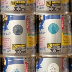 【未開封11本】アサヒペン カラースプレー まとめ売り（建築模型／美大課題／DIY）の画像