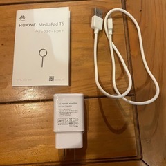 HUAWEI Mediapad t5 10 の画像