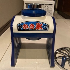 かき氷機の画像