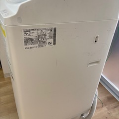 高年式！日立　電気洗濯乾燥機の画像
