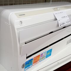 ★リユースのサカイ高崎店★TJ12623 TOSHIBA ルームエアコン RAS-G401RS(W) 4.0kw 20年製 室内機分解洗浄済みの画像