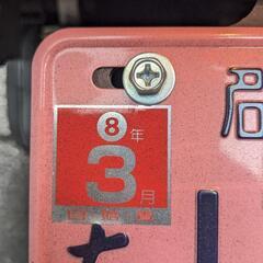 マジェスティ125ccの画像
