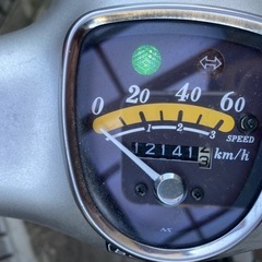 ホンダ　リトルカブの画像