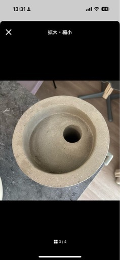 フラワーベース